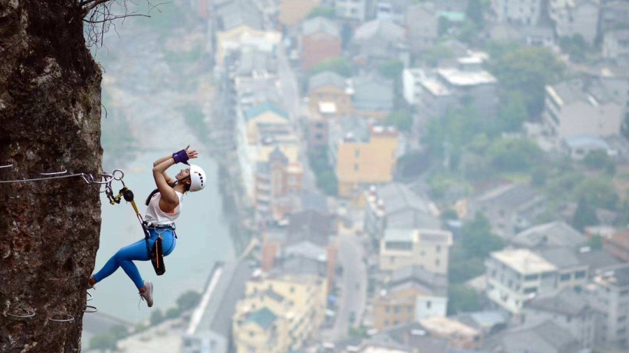 飞拉达-怀柔石门山崖间芭蕾团建活动